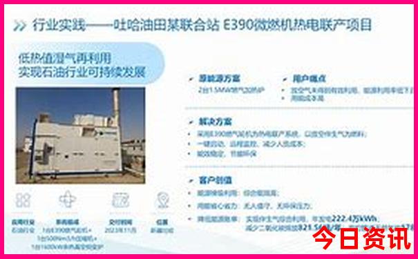 适合夏天去玩的地方